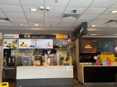 -麦当劳(佛山流行前线店)