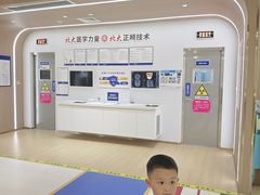 -固德口腔(南城总院)