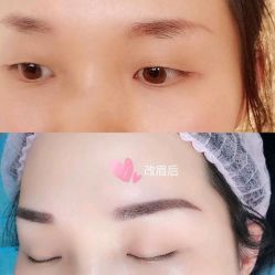 -Yue Show馨选·半永久纹眉纹眼线