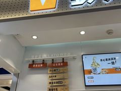 -野人先生现做冰淇淋(西安赛格店)