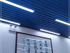 -回坊马二饺子馆