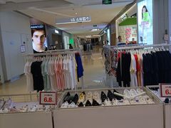 -龙湖西安曲江天街