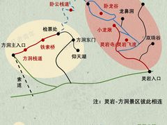 -雁荡山风景名胜区