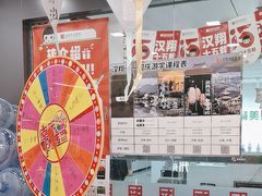 -汉翔书法丨书法·美术·硬笔·国画(五道口校区)