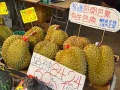 -油麻地果栏