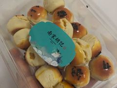 一口酥-南宋胡记(杭州体育场路店)