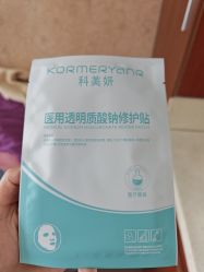 -苏亚医美·高端注射明星整形机构