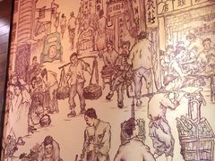 -大壶春生煎(四川中路店)
