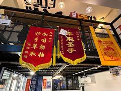 -无牌咖啡&酒馆