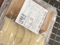 -麦德龙(郑东店)