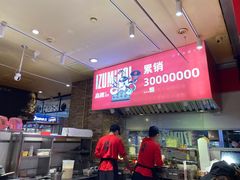 -港嘢茶檔(古北1699广场店)