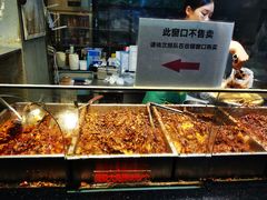 -老黄记手撕烤兔(玉林街店)