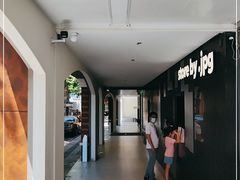 -JPG canteen(广州东山口店)