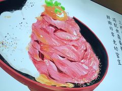 -YAMAKAWA(龙湖胥江天街店)