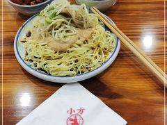 -小方的面(徐家汇店)