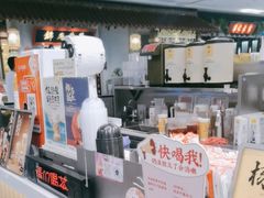 -茶话弄(北京五棵松万达店)