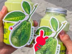-书亦烧仙草(二七万达广场店)