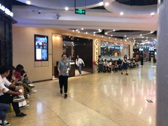 等位区-海底捞火锅(天一广场亚细亚店)