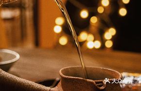 Fumi Can Tea