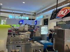 -DQ·蛋糕·冰淇淋(合生汇店)