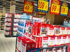 -大润发(南湖店)