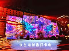 -燕莎友谊商城(亮马桥店)