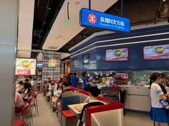-克茗冰室(光明N次方公园店)
