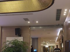 -富淳饭店(世纪公园店)