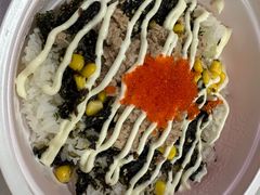 金枪鱼拌饭-米村拌饭(东方新天地店)