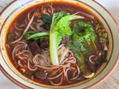 -新繁牛肉豆花(都江堰店)
