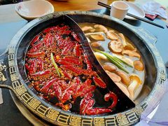 鸳鸯菌汤锅-纸盐河码头火锅(十八梯店)