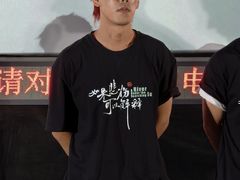 -太平洋激光影城(金沙紫荆店)