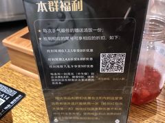 -吴草鸡爪오초닭발韩食堂(融恒盈嘉中心店)