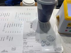 -雾鲜(KKMALL店)