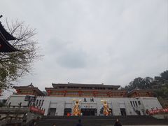 -丰都鬼城名山景区