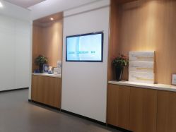 -西安伊美尔医疗美容医院