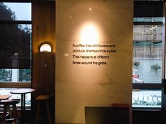 -星巴克(汾阳路店)