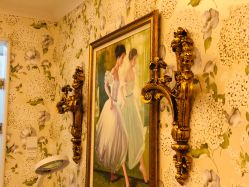 -蕾蕾美颜美容美体