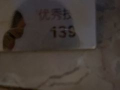 -和子足浴SPA会馆(梁溪店)