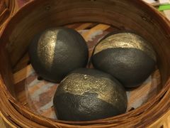 竹炭黄金流沙包-添好运点心专门店(百老汇店)