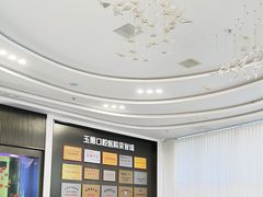 -常熟玉蕙口腔医院