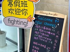 -新航道·雅思托福·Alevel AP·留学考研(光谷校区)