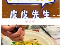 -吴山烤禽 (吴山路店)