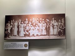 -恭王府博物馆