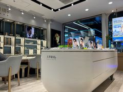 -无界眼镜MaxLess(五角场万达店)