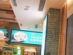 -锦园春香港茶餐厅(西海湾旗舰店)