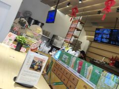 -1828王老吉·草本新茶(珠江新城地铁站店)