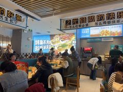 -半天妖烤鱼(印象城店)
