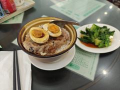 咸蛋肉饼蒸饭-荔园小馆(园岭新村二期店)