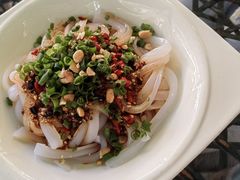 -椒小兔·盐帮川菜中餐厅(金沙时代广场店)